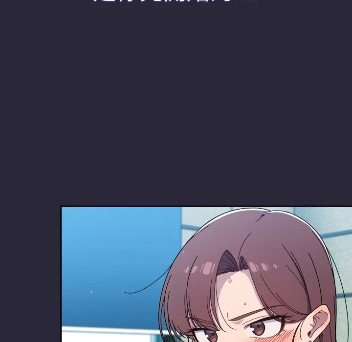 调教开关（无码版）