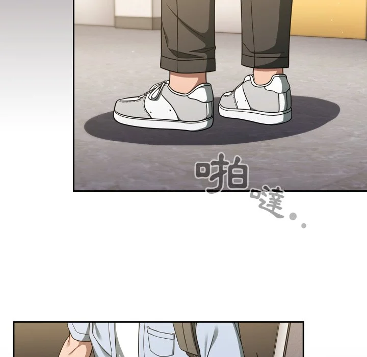 调教开关（无码版）