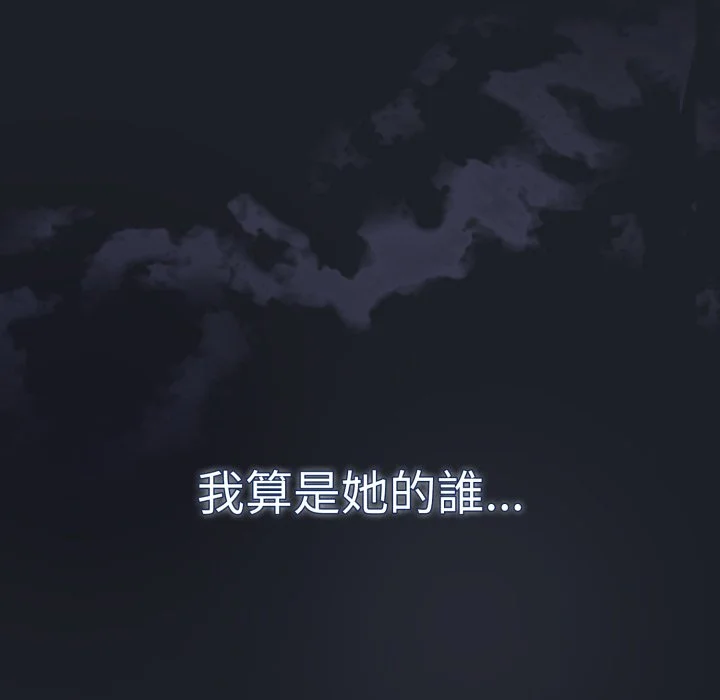 调教开关（无码版）