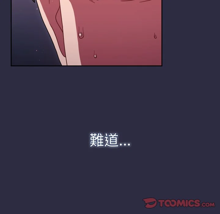 调教开关（无码版）