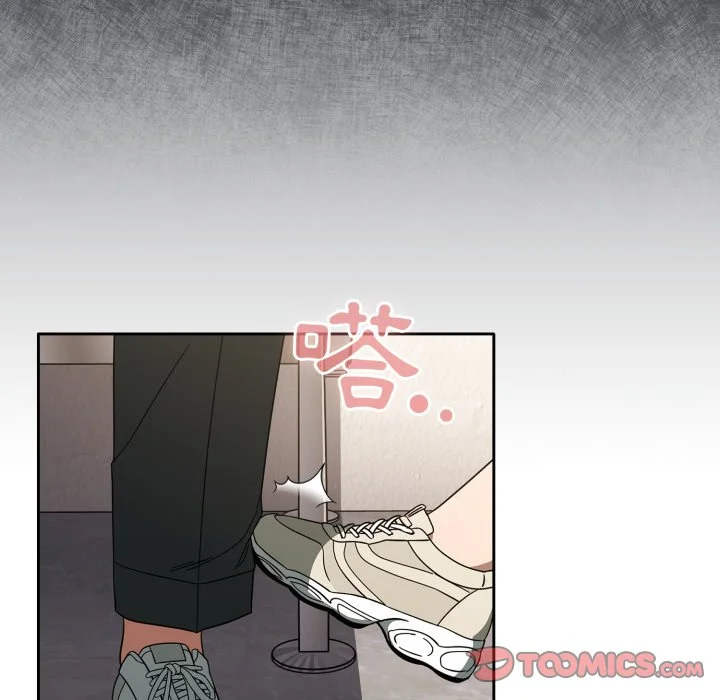 调教开关（无码版）