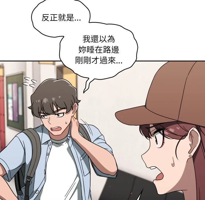 调教开关（无码版）