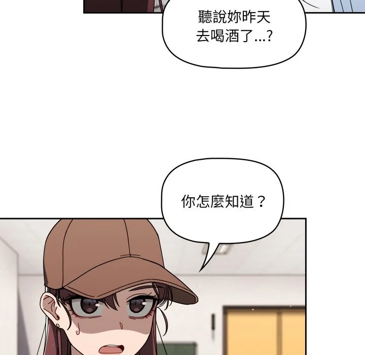 调教开关（无码版）