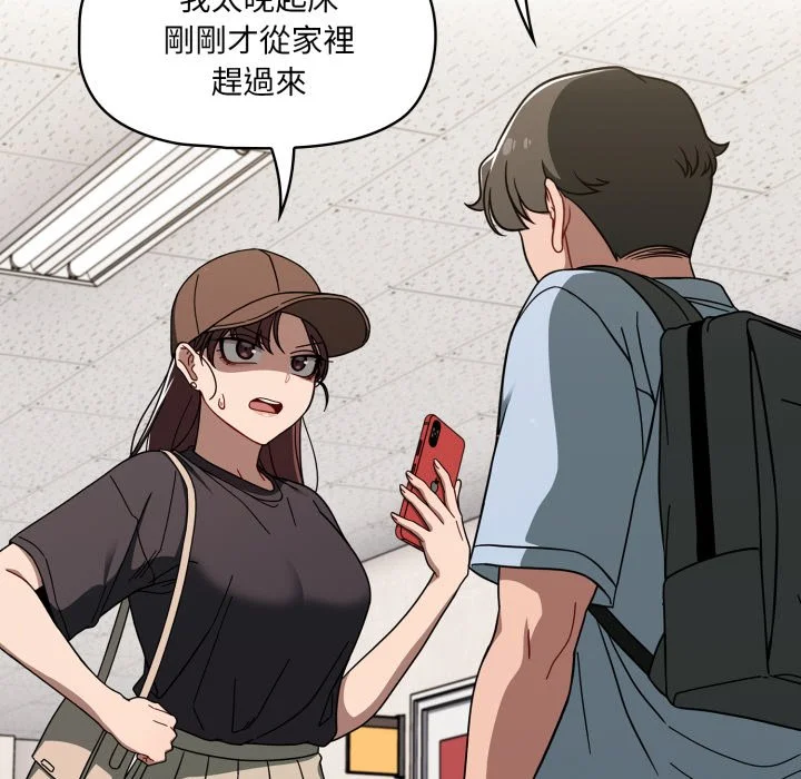 调教开关（无码版）