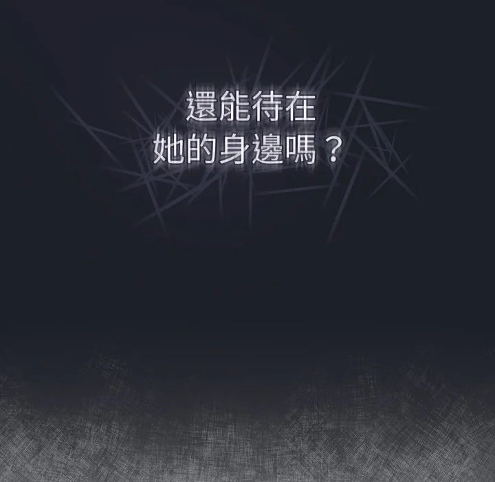 调教开关（无码版）