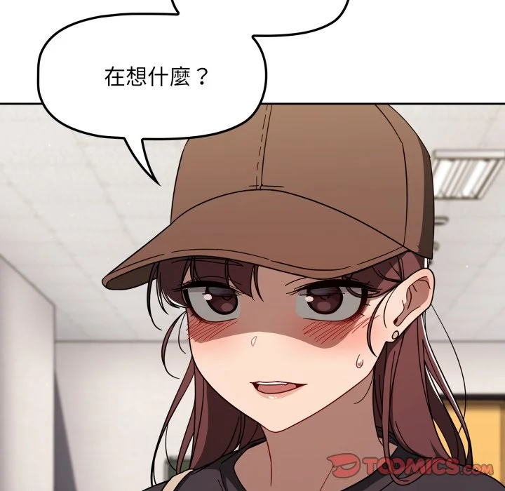 调教开关（无码版）