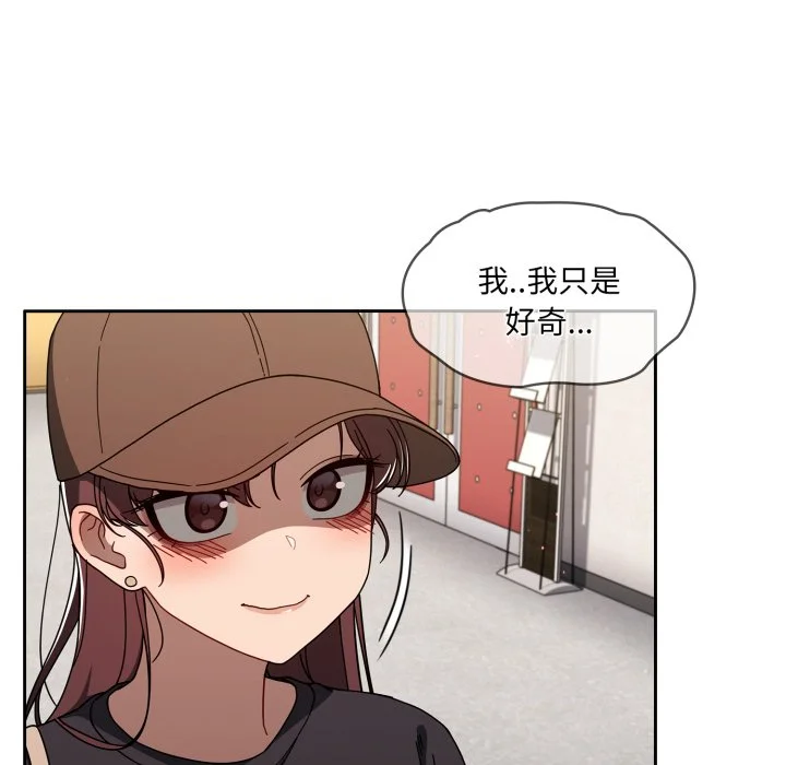 调教开关（无码版）