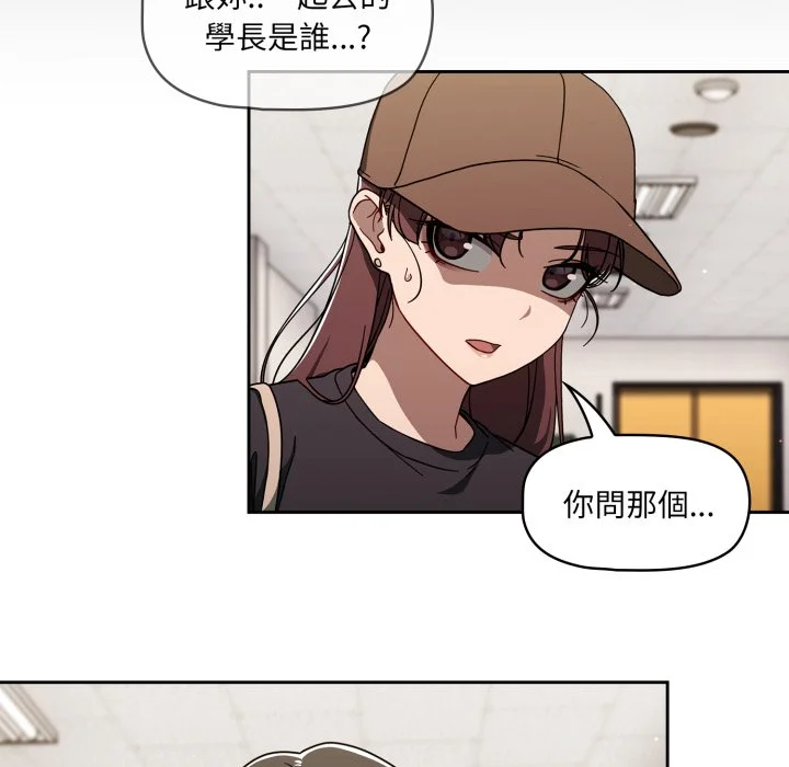 调教开关（无码版）