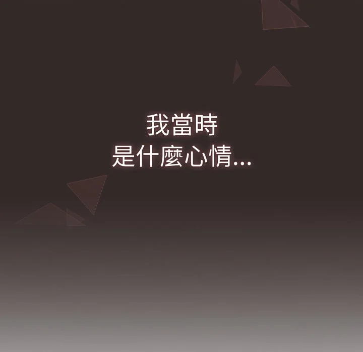 调教开关（无码版）