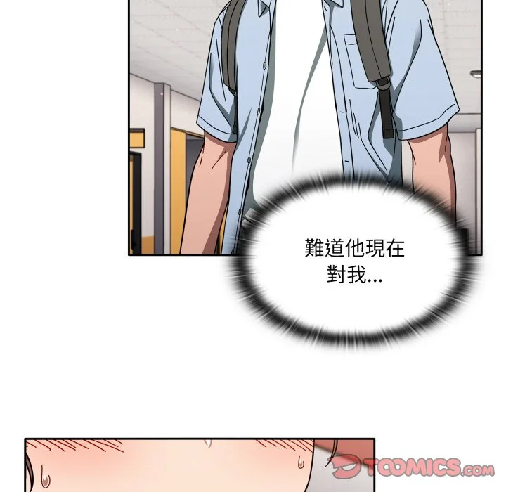 调教开关（无码版）