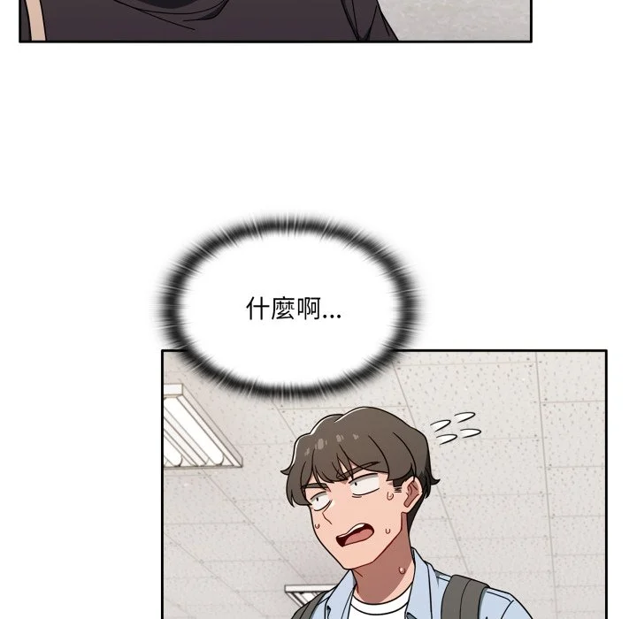 调教开关（无码版）
