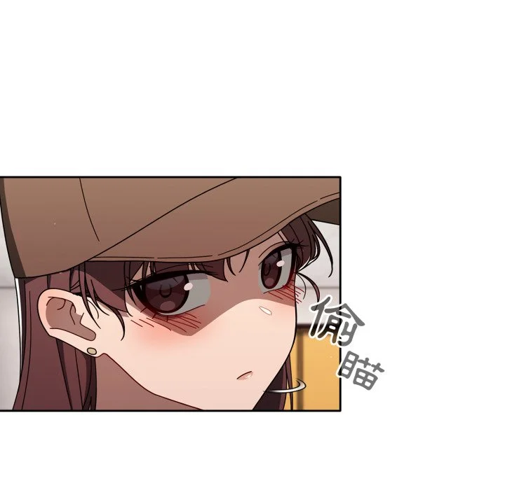 调教开关（无码版）