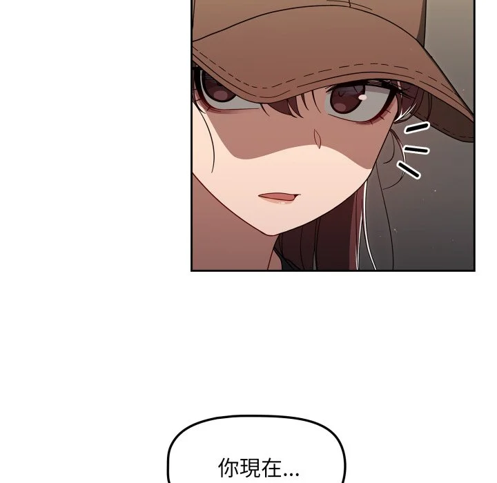 调教开关（无码版）