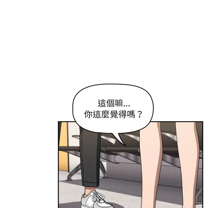 调教开关（无码版）