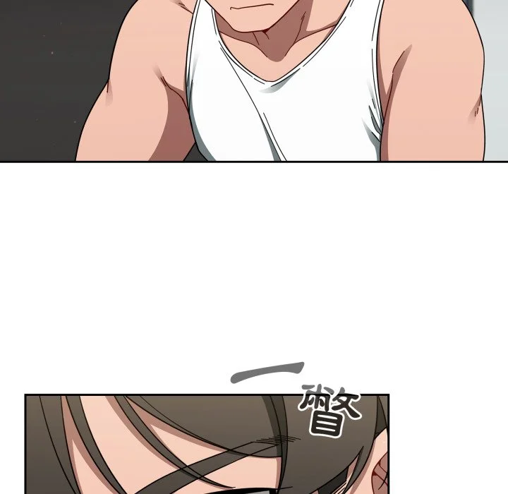 调教开关（无码版）