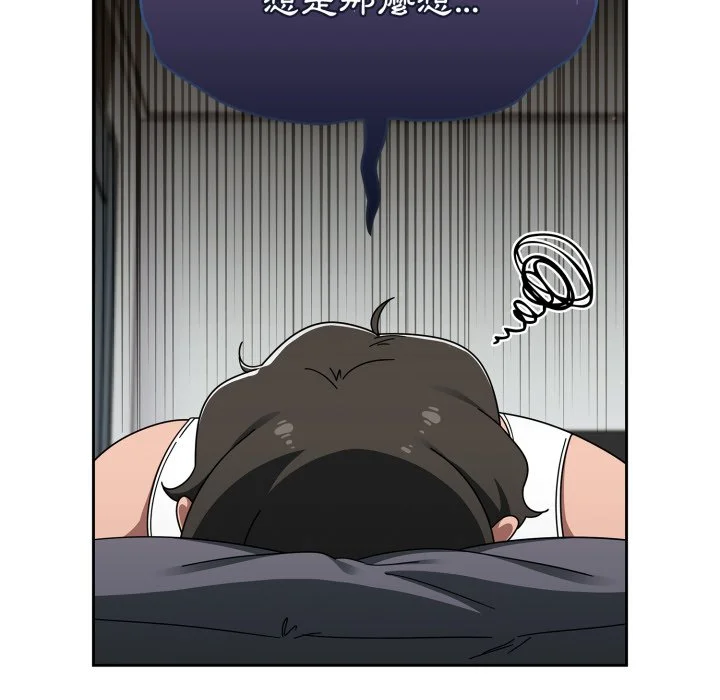 调教开关（无码版）