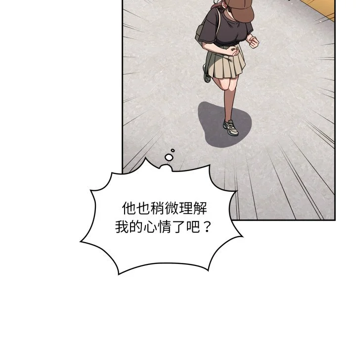 调教开关（无码版）