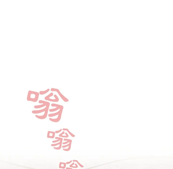 调教开关（无码版）