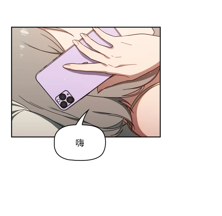 调教开关（无码版）