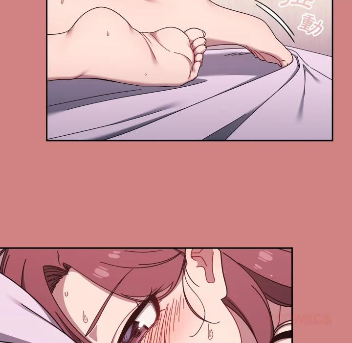 调教开关（无码版）