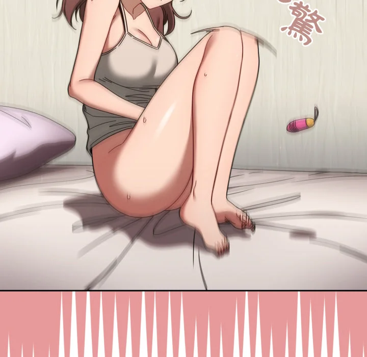 调教开关（无码版）