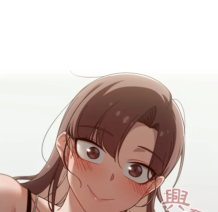 调教开关（无码版）