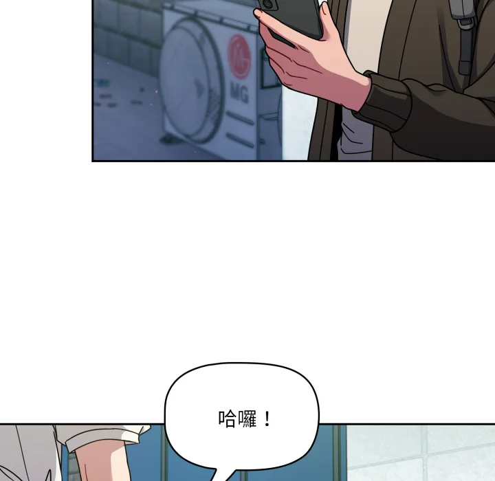 调教开关（无码版）