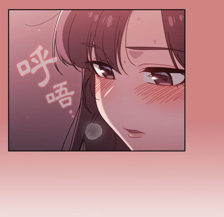 调教开关（无码版）