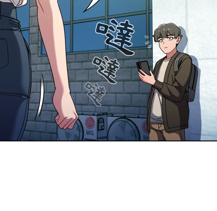 调教开关（无码版）