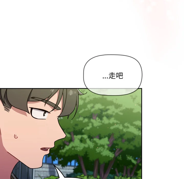 调教开关（无码版）