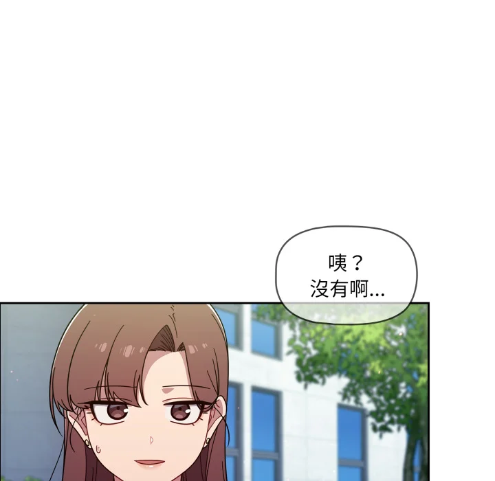 调教开关（无码版）
