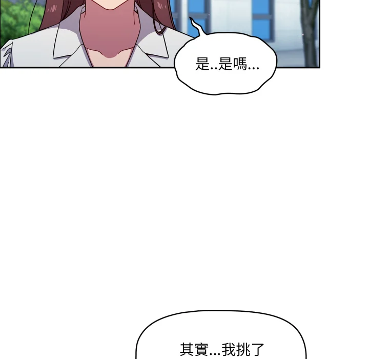 调教开关（无码版）