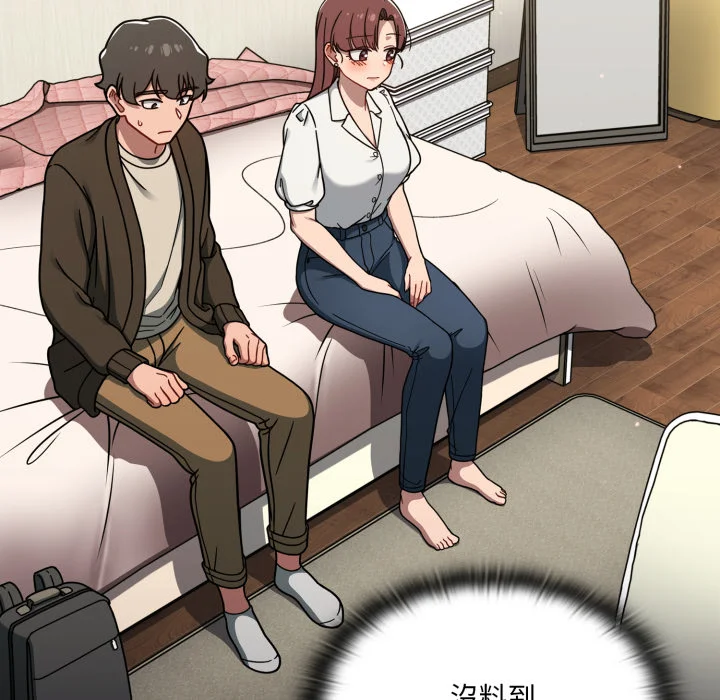 调教开关（无码版）