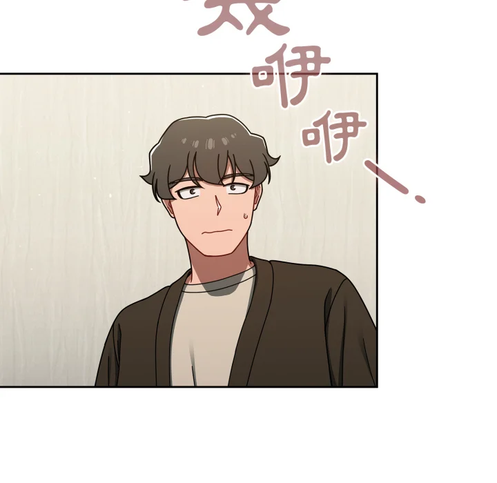 调教开关（无码版）