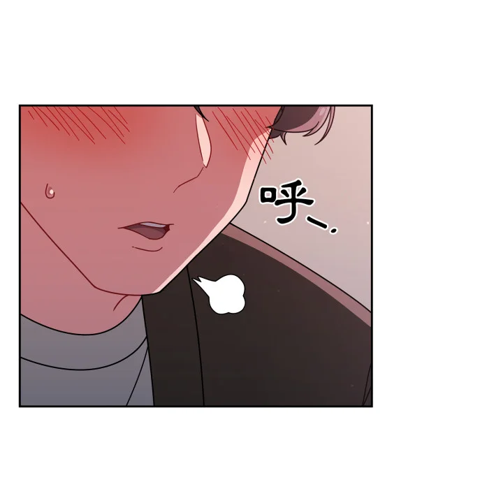 调教开关（无码版）