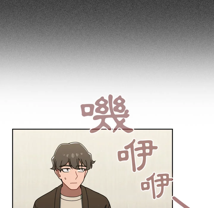 调教开关（无码版）