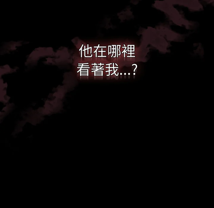 调教开关（无码版）