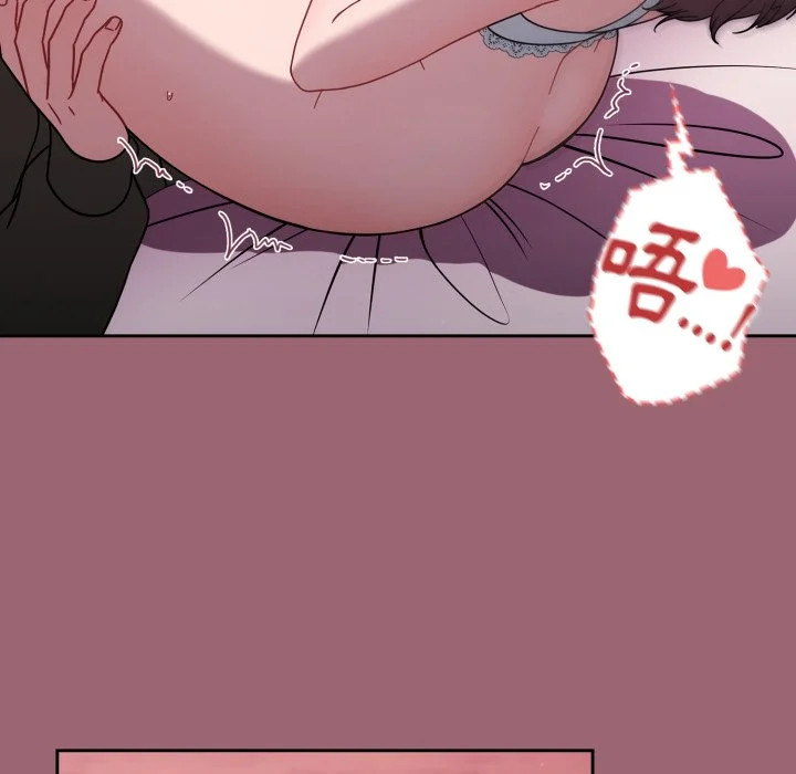 调教开关（无码版）