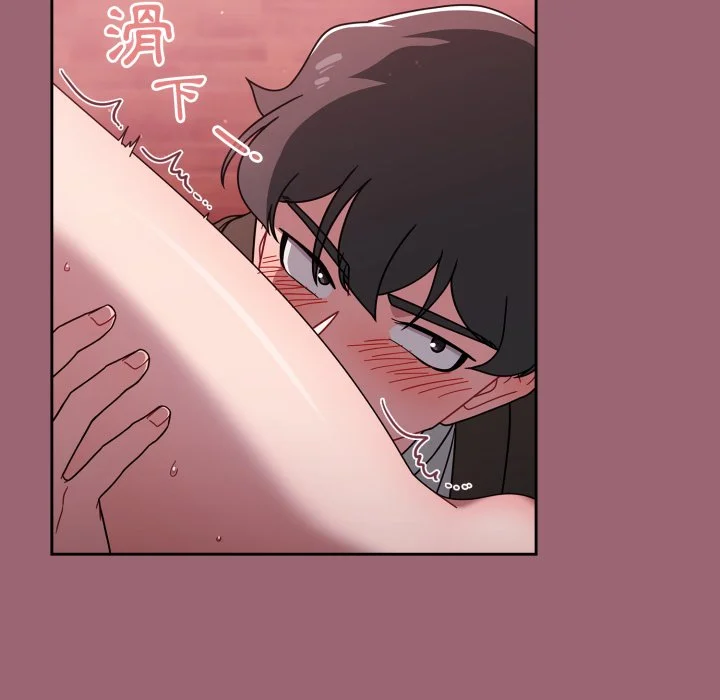 调教开关（无码版）