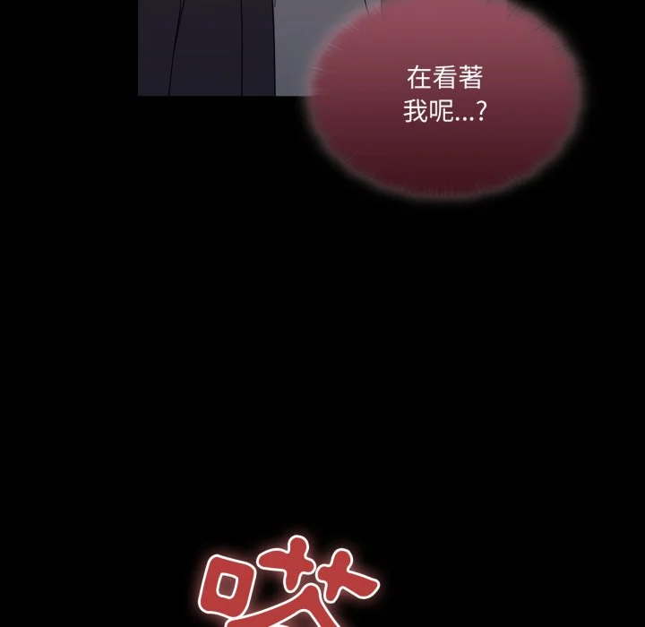 调教开关（无码版）
