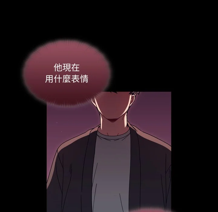 调教开关（无码版）