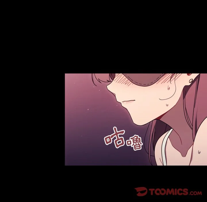 调教开关（无码版）