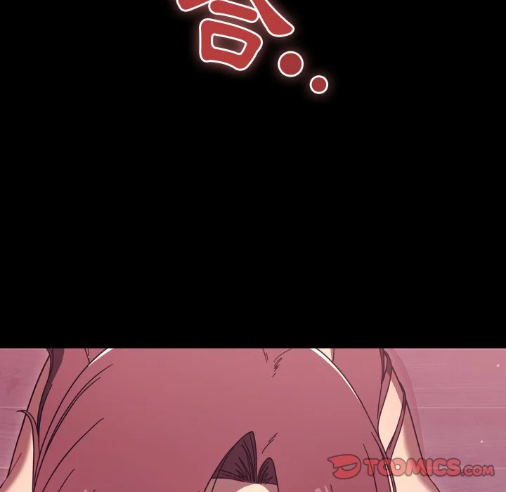 调教开关（无码版）