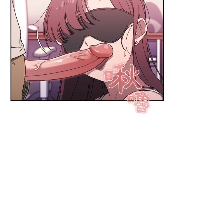 调教开关（无码版）