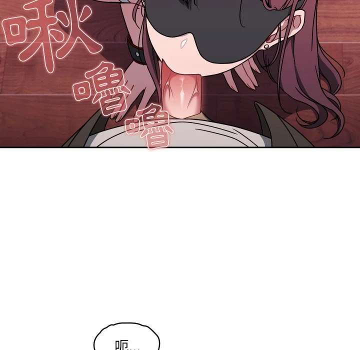 调教开关（无码版）