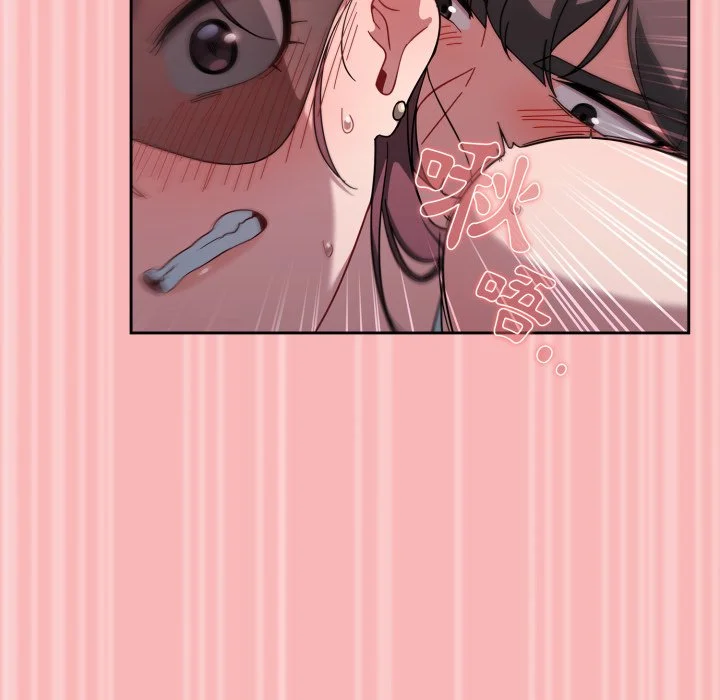 调教开关（无码版）
