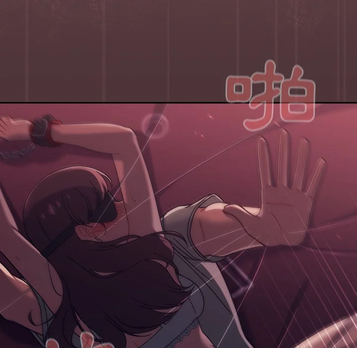 调教开关（无码版）