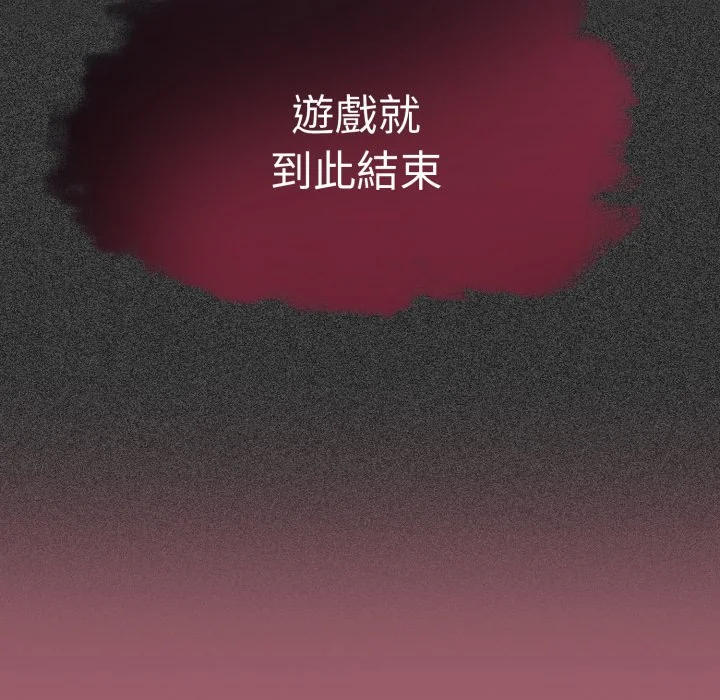 调教开关（无码版）