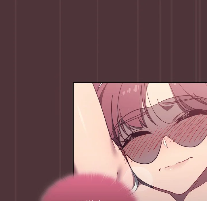 调教开关（无码版）