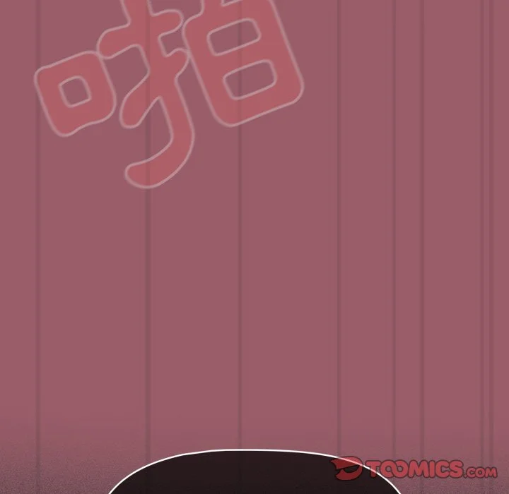 调教开关（无码版）